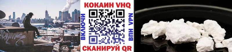 Купить наркотик аптеки Тетюши Бутират  Cocaine  APVP  Меф  Гашиш  Конопля 