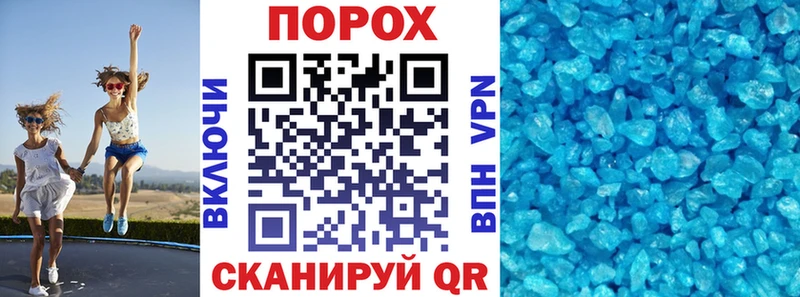Amphetamine 98%  MEGA как зайти  Тетюши 