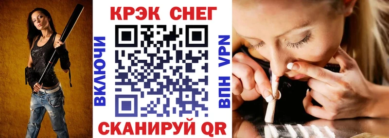 КОКАИН 97%  купить наркоту  Тетюши 