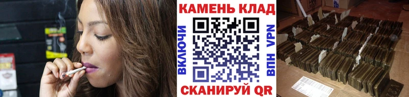 Гашиш гашик  Тетюши 
