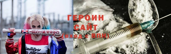 скорость Арсеньев