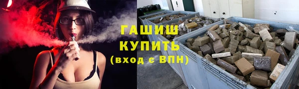 mdpv Баксан