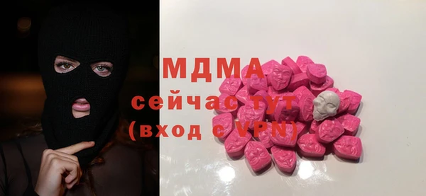 mdpv Баксан
