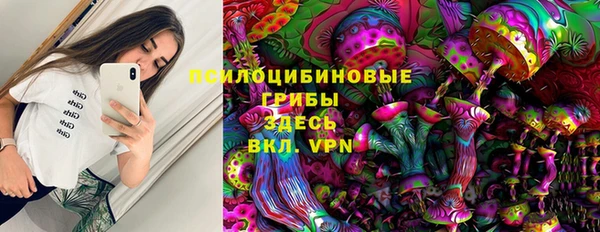 кокаин премиум Балабаново