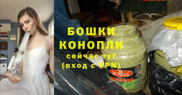 кокаин премиум Балабаново