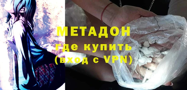 марки nbome Армянск