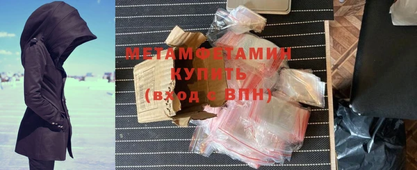 mdpv Баксан