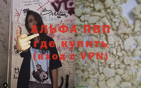 mdpv Баксан