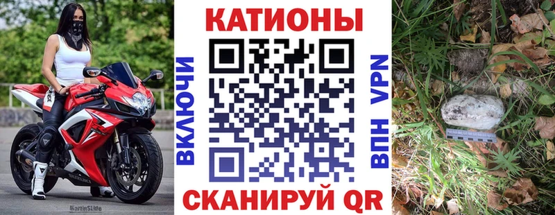 Мефедрон mephedrone  Тетюши 