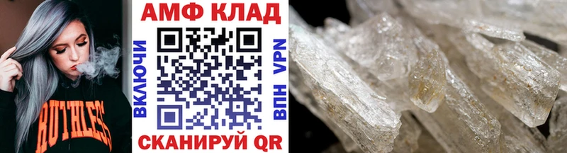 продажа наркотиков  кракен ссылки  Метамфетамин пудра  Тетюши 